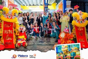 THANK YOU FOR ALL YOUR SUPPORT